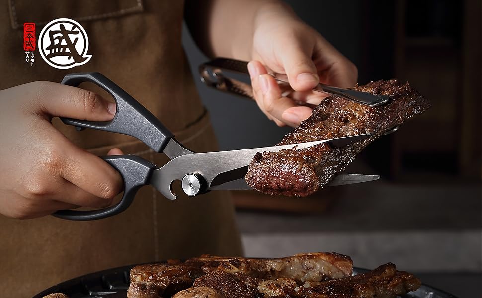 meat scissors