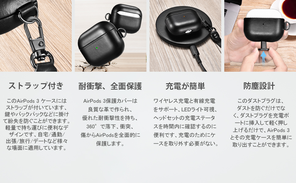 Amazon | ケース for AirPods 3（2021年10月発売） EUKUS for