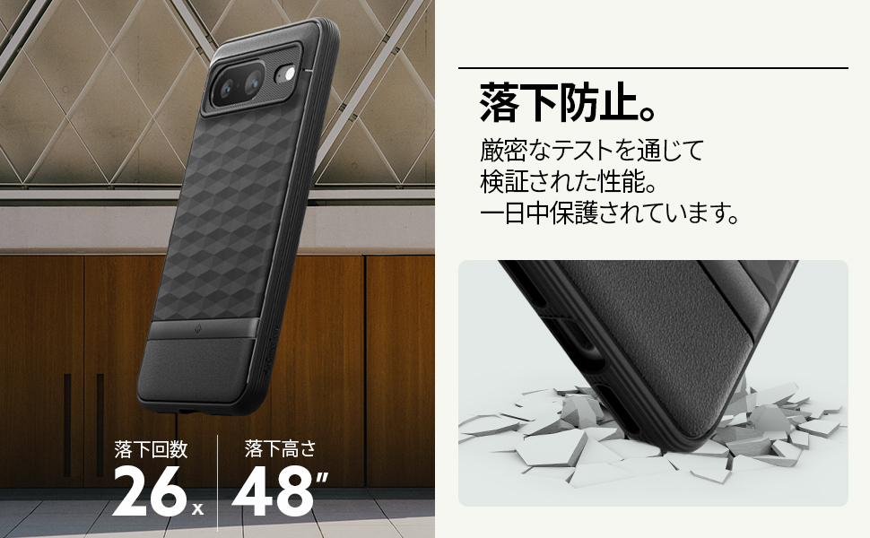 Large manufacture image 3