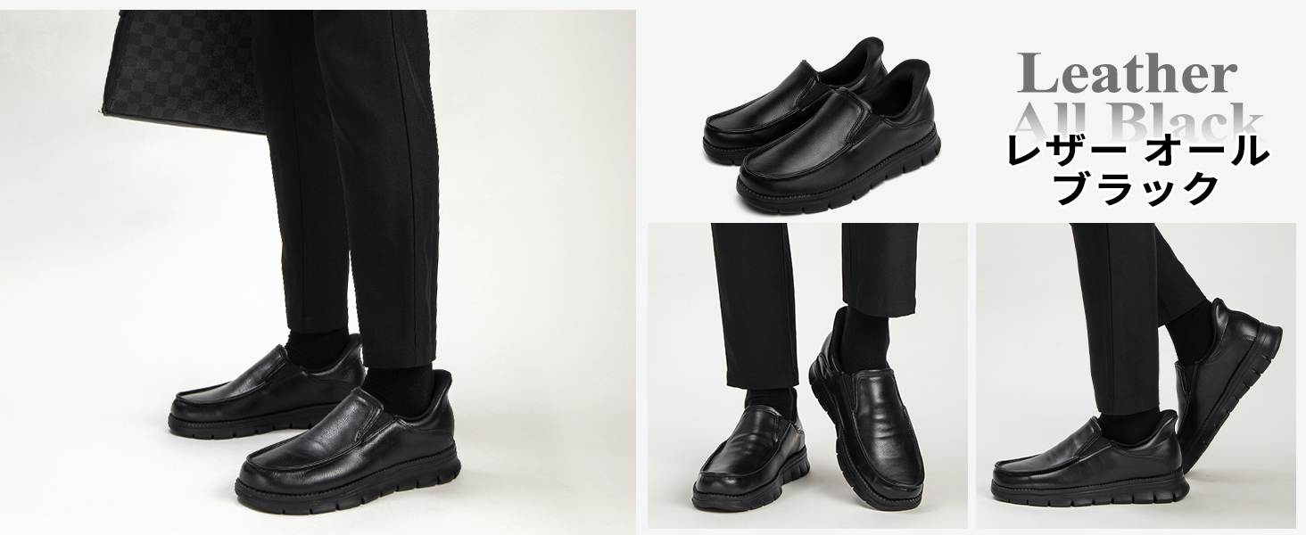 Men's Shoes That Can Be Worn While Standing, Slip On, Lace-free, Indoor Wear, Lightweight, Summer, Mesh, Standing Work, Breathable,