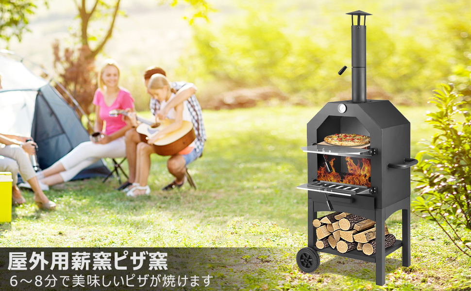 ★薪窯で焼いたピザはひと味違います★　ピザ窯 オーブン キャンプ アウトドア 楽天市場】KABUTO ピザ 窯 カブト ピザ窯 ファイヤーサイド
