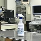 院内撮影