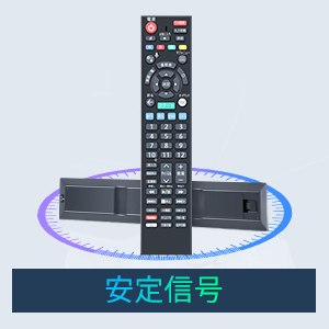 Amazon | SHZ J：COM CATV TV リモコン RC4026102/01R 交換用