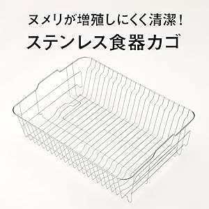 Amazon | 三菱電機(MITSUBISHI ELECTRIC) 食器乾燥機 キッチン