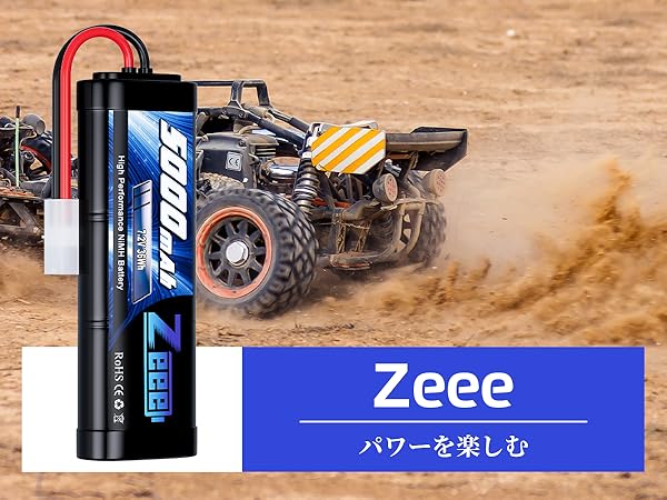 Amazon.co.jp: ゼエエ Zeee 7.2V 5000mAh NiMH TAMIYAプラグ付き