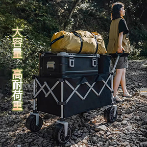 アウトドア＆フィールドギア＆業務用、工事現場用キャリーカート、折り畳み式、大容量 Amazon.co.jp: アウトドア＆フィールドギア＆業務用、工事現場用