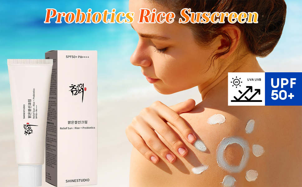 Probiotics Rice Suscreen