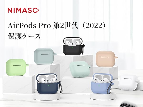 Pod mini ホワイト 2台セット（おまけ付き） BUFFALO バッファロー Wi-Fi 6 対応ルーター EasyMeshペアリング