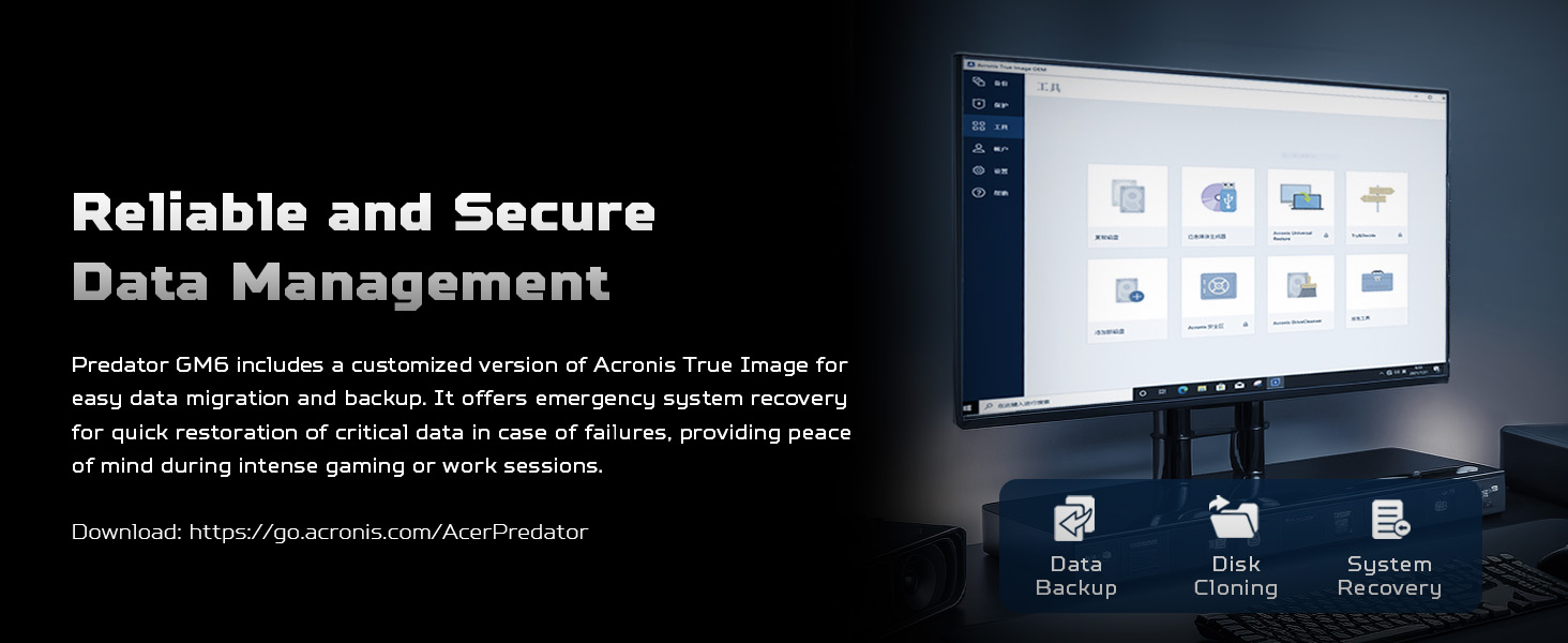Computer screen displaying file management interface with icons. Below, three circular icons represent data backup, file sharing, and system recovery features of data management software.