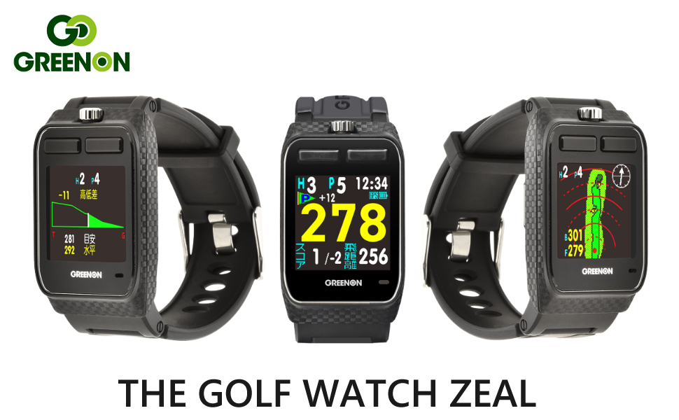Amazon.co.jp: グリーンオン ザ・ゴルフウォッチ ジール