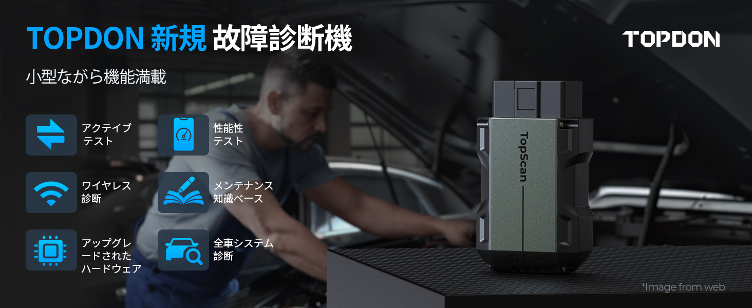 Large manufacture image 1