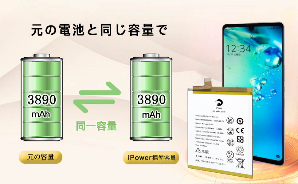 レアなオーシャンブルー❤️Core-i3✨爆速SSD☘️バッテリーOK レアなオーシャンブルー❤️Core-i3✨爆速SSD☘️バッテリーOK