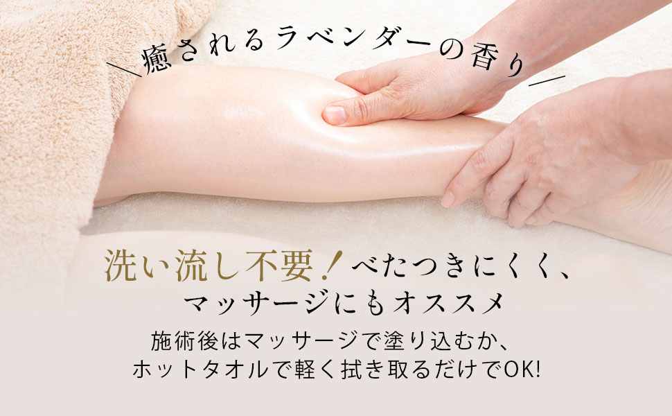 FORTUNA BEAUTY CREAM 912g ラジオ波用クリーム Amazon.co.jp: 【日本製】フォルトゥナビューティー FORTUNA