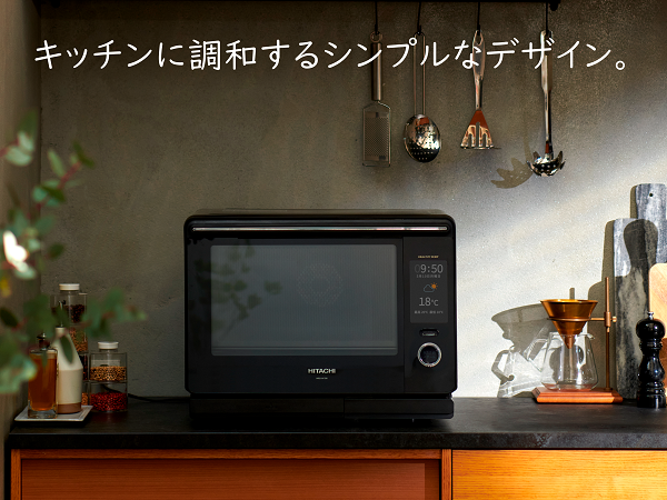 Amazon | 日立(HITACHI) オーブンレンジ ヘルシーシェフ 30L MRO-W10B