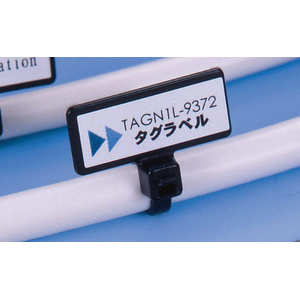 ヘラマンタイトン TABTAGラベル レーザープリンター用 L-9372 697 Amazon.co.jp: ヘラマンタイトン TABTAGラベル(レーザー