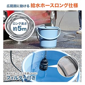 Amazon | コードレス高圧洗浄機 コードレス洗浄機 充電式 マキタ