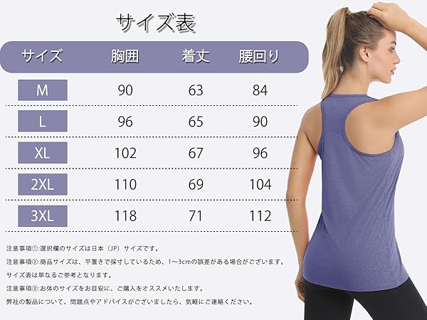 Amazon | [KEFITEVD] ヨガウェア トップス 丈長め レディース