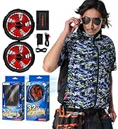 最強冷風服　ファン付きベスト2.8H急速満充電　男女兼用IP45防水　新品未開封 Amazon | 【2025最強爆風 32V超高出力 体感-15℃】 空調冷風服