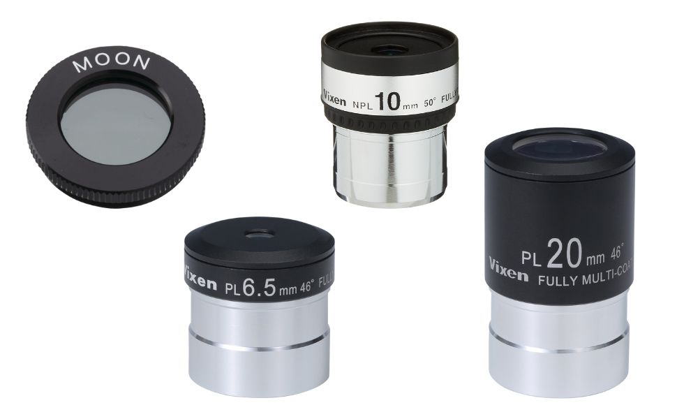 Amazon.co.jp: 【Amazon.co.jp限定】 ビクセン (Vixen) 【新