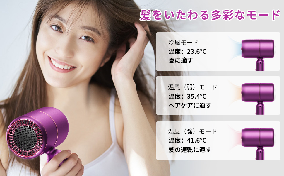 Amazon.co.jp: ドライヤー ヘアドライヤー 人気 大風量 速乾