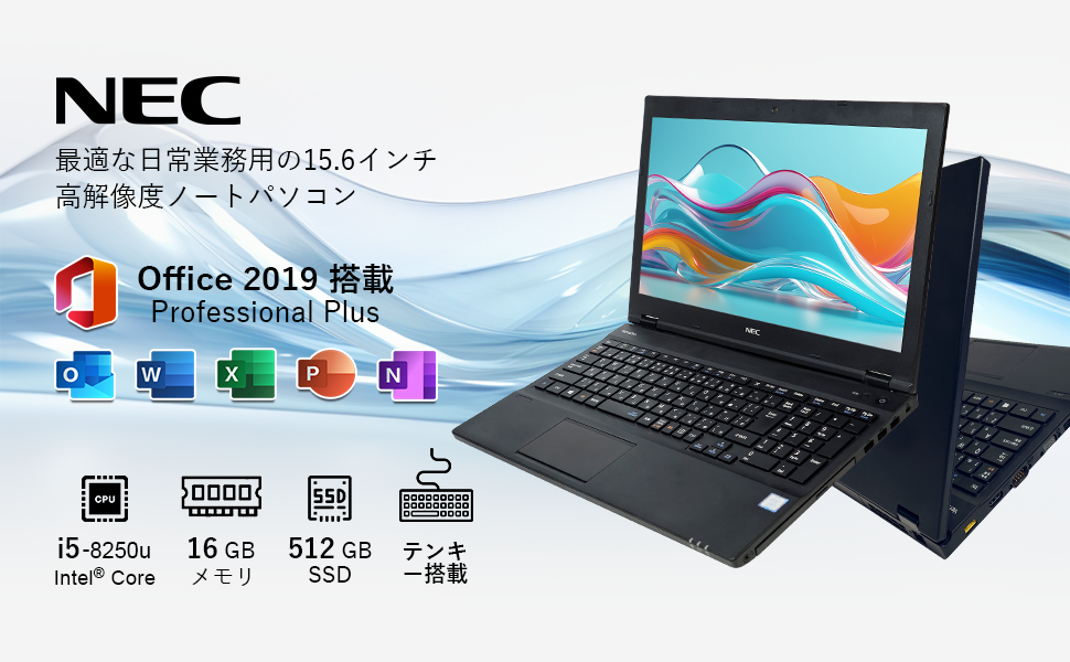 DO-350NEC VKT16X-4 第8世代i5 16GB/SSD1000GB Amazon.co.jp: 【整備済み品】NEC ノートパソコン 中古 VersaPro