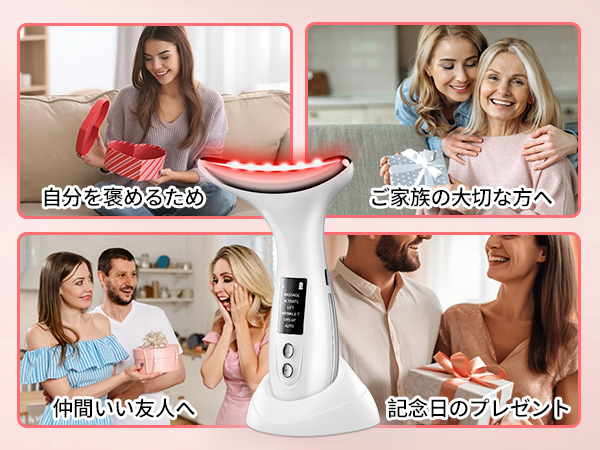 EMS 美顔器 Amazon.co.jp: 【2025年新進化】美顔器 ems 6モード 4段階レベル
