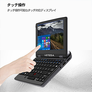 Amazon.co.jp: パソコン ノート office付き Windows 11搭載