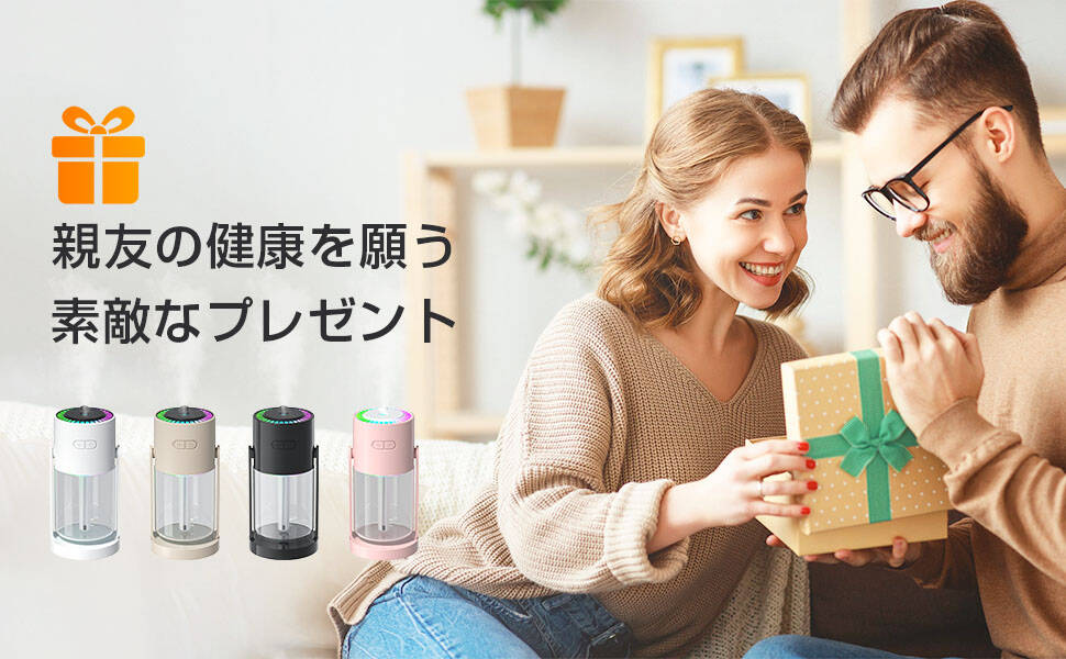 プチパンプキン加湿器 プチパンプキン加湿器 ≪OUTLET≫ちょこんと加湿器(はむ): ALL