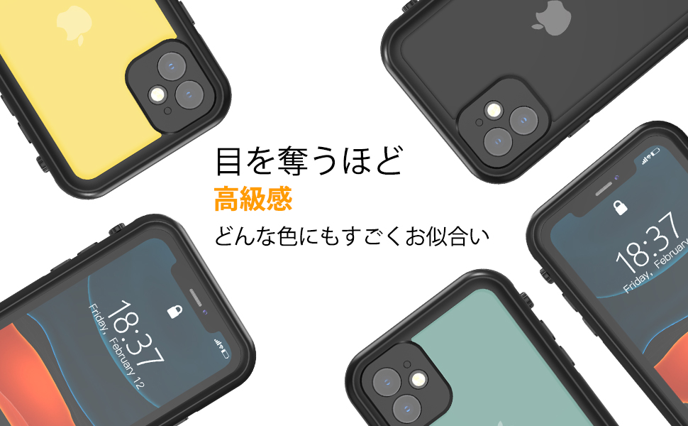 iPhone11 64G ブラック　ケース　ケーブル付き iPhone SALE iPhone11 ケース アイフォン11 SE2 iPhone8