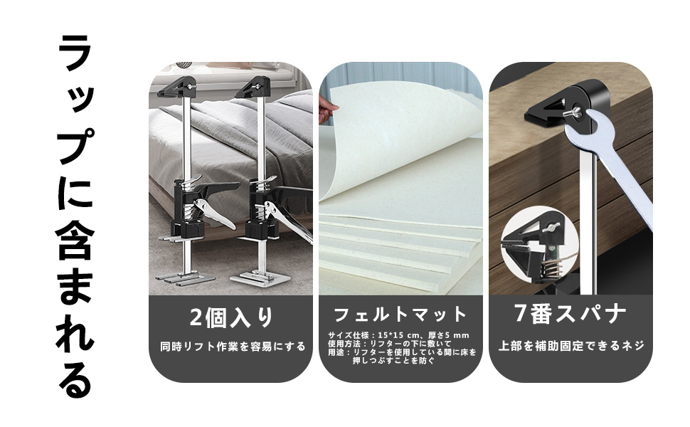 Amazon.co.jp: ハンドリフティングツールジャッキ 定規付