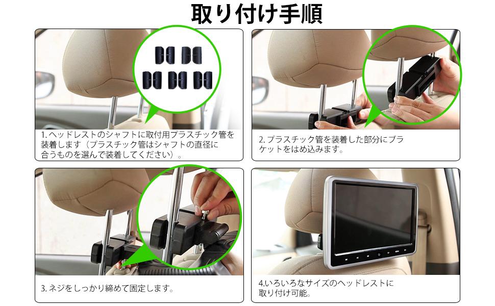 INTENAVI 夏のセール 10.6インチ DVDモニター 2台セット INTENAVI 夏のセール 10.6インチ DVDモニター 2台セット