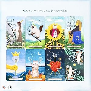 Amazon | I.I.J タロットカード エンチャンテッド・フォレスト