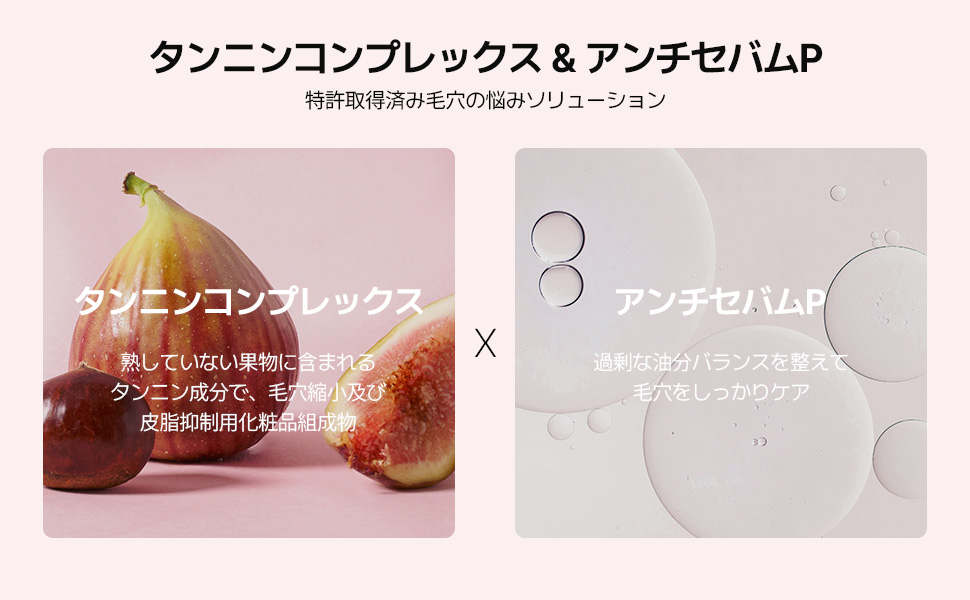 Amazon.co.jp: VEGANIFECT(ヴィーガンイフェクト公式) イチジク