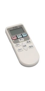 日立 「純正品」 簡単リモコン エアコン専用リモコン SP-RC3 qqffhab e5ebdb30-3138-4a49-821c-