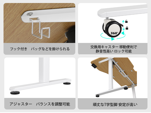 【超美品】Sunon昇降デスク！ホワイト L字型デスク 操作パネル付き 超美品】Sunon昇降デスク！ホワイト L字型デスク 操作パネル付き