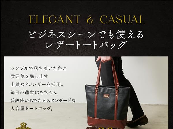 Amazon.co.jp: [グレヴィオ] 一流の鞄職人が作る ビジネスバッグ