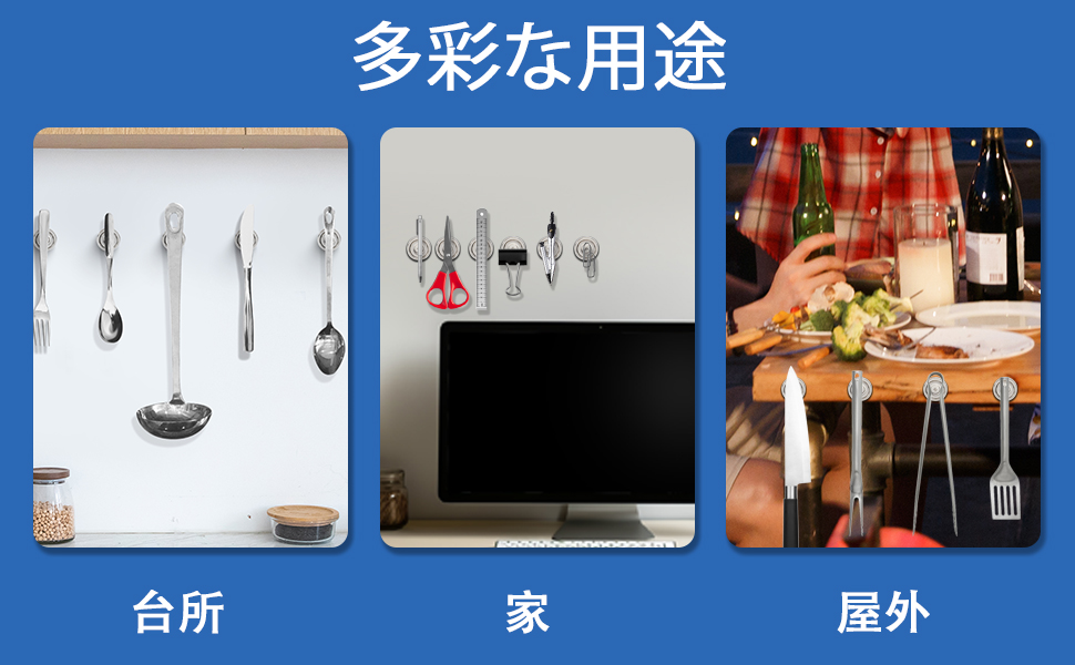 マグネットシート 強力