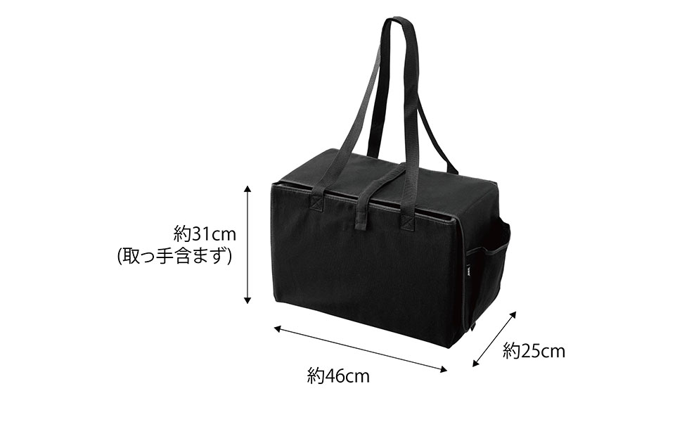 molten 黒い収納バッグ molten モルテン バレーボール 折りたたみマルチバッグ 収納