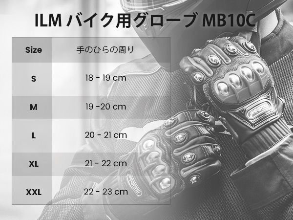 Amazon | ILM バイク グローブ 革（本革） 春夏秋 オール