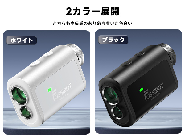 Amazon.co.jp: 【小さい！速い！見やすい！】【2025年】FOSSiBOT