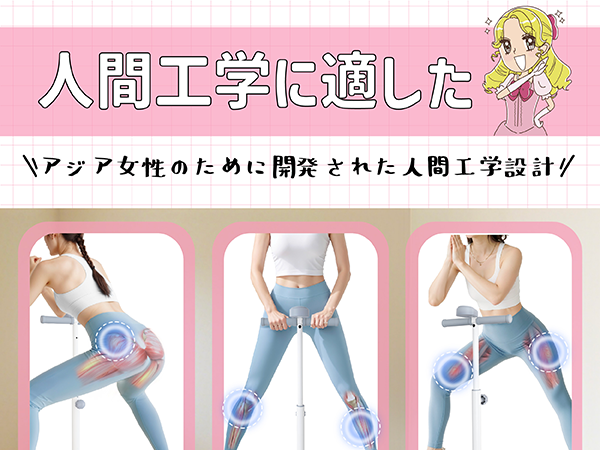 Amazon.co.jp: Leg Slide レッグスライド 内転筋・骨盤底筋・大