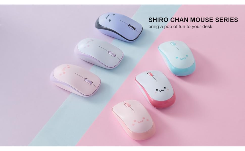 shiro chan mouse