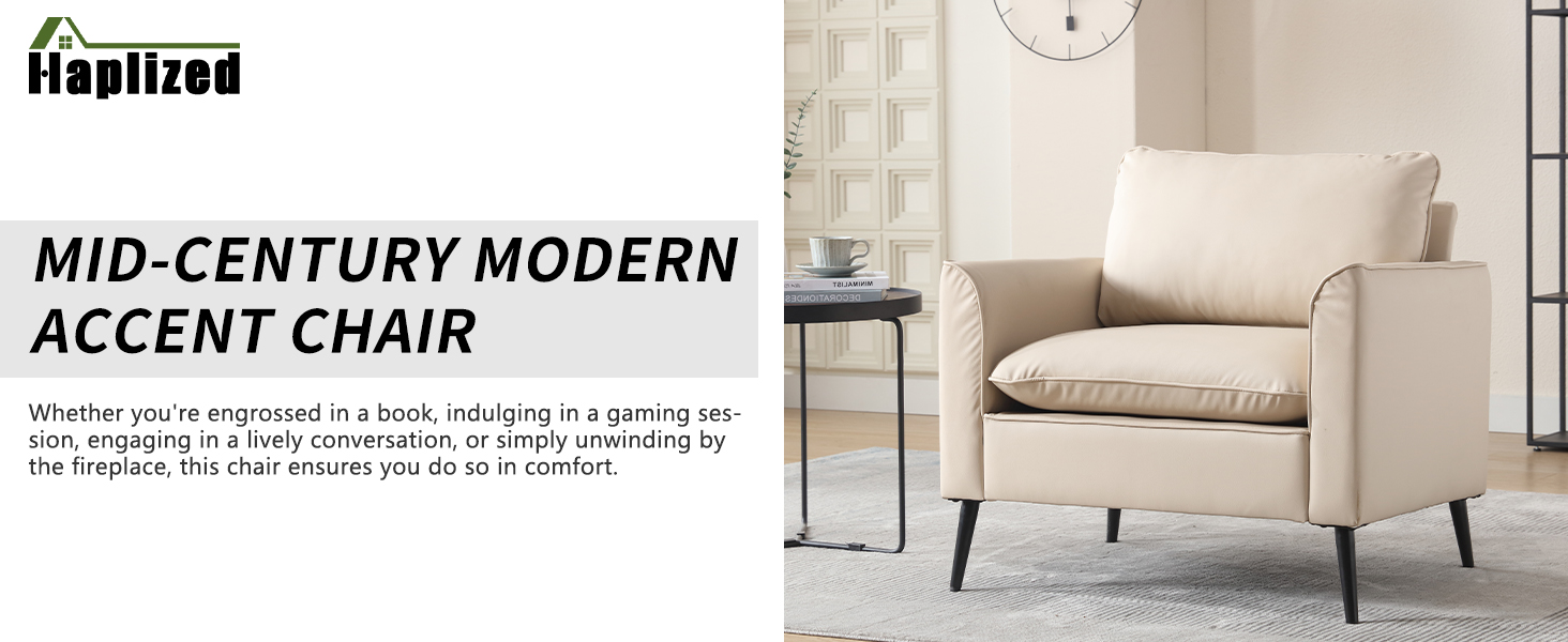 beige leather accent chair