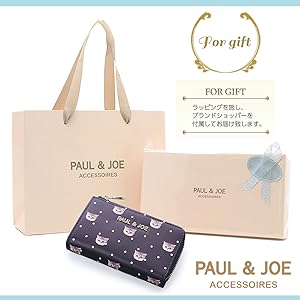 PAUL & JOE ネックウォーマーとブランケットの2点セット 楽天市場】【PAUL&JOE PARIS room wear】ブロックチェック