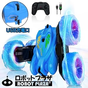 専用 ロケット ＋ ダイヤ ＋ ブラキオ ZR-DRC DRC ドリフトコンペティションタイヤ (HDPE/カーペット