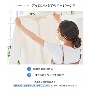 ラッシュガード2