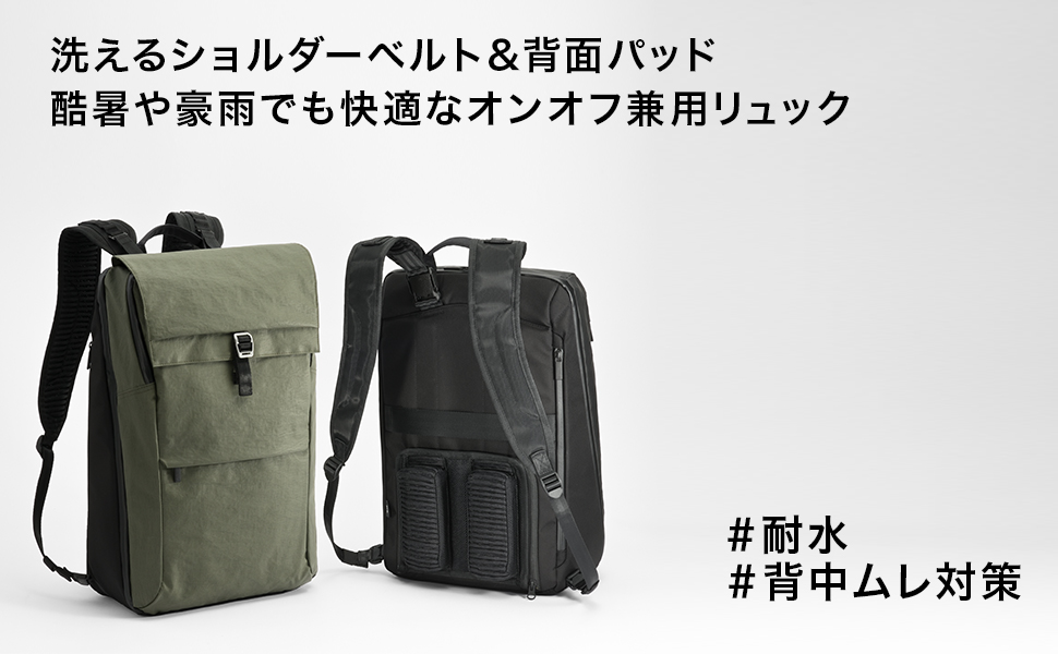 Amazon.co.jp: [エースジーン] ビジネスリュック ハイプロパツク