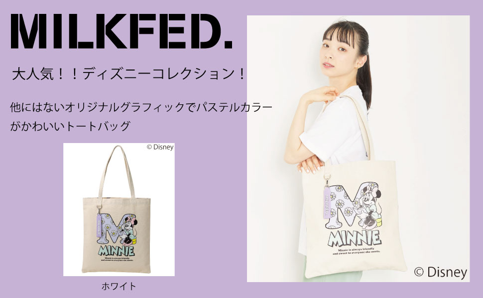 Amazon | [ミルクフェド] バッグ MINNIE/TOTE レディース WHITE