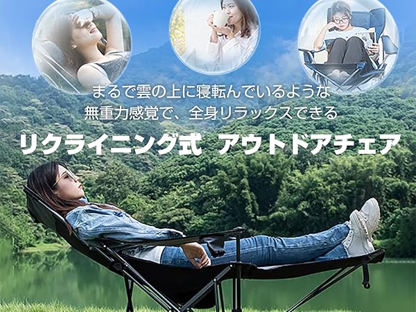 新感覚！ハンモックチェア&テーブル3点セット （レッド） 無重力 アウトドア 楽天市場】【最大10%OFFcpあり！】ハンモックチェア&テーブル