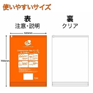 OUTDOORSTANDARD アウトドア 専用 圧縮袋 テント タープ シュラ Amazon.co.jp: OUTDOORSTANDARD アウトドア 専用 圧縮袋 テント